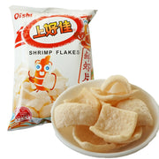 Travel Snacks at UMall Australia