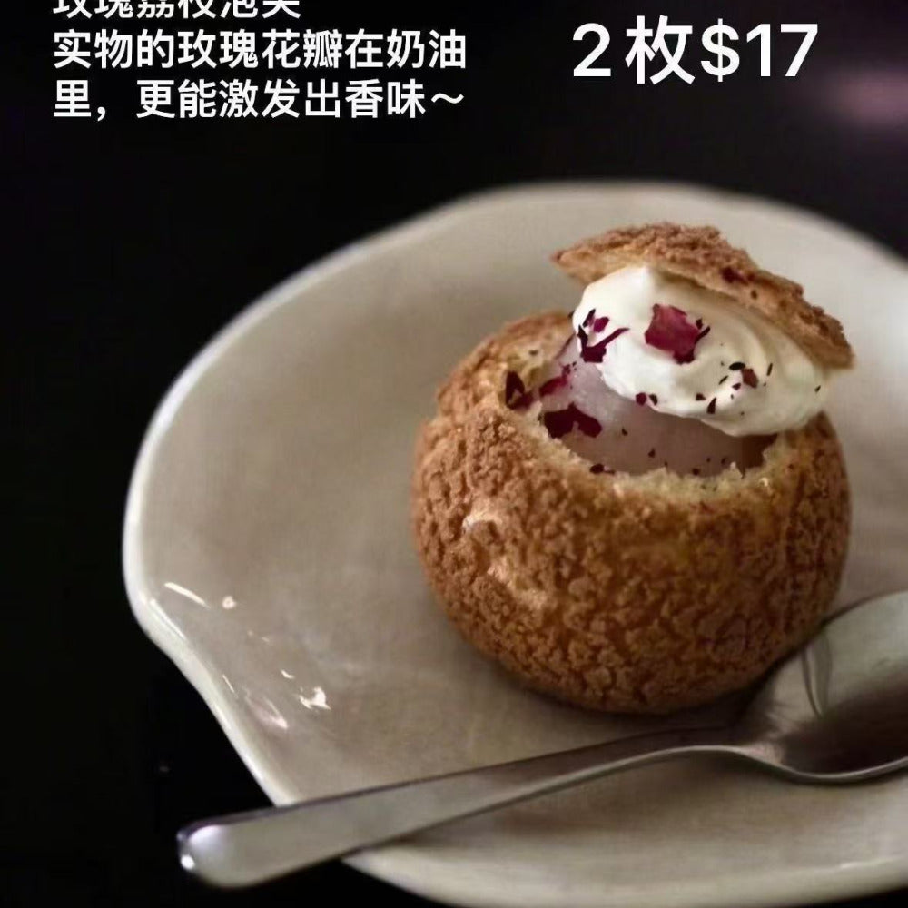 12-Cake-Rose-Lychee-Cream-Puffs---2-Pieces-2