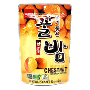 Đồ ăn vặt & kẹo ngọt at UMall Australia