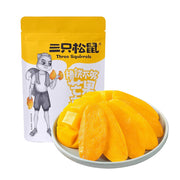Trái cây sấy & bảo quản at UMall Australia