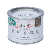 Bán chạy nhất at UMall Australia