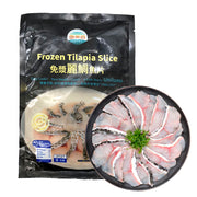 Thực phẩm châu Á ở Sydney | Mua online tại Umall at UMall Australia