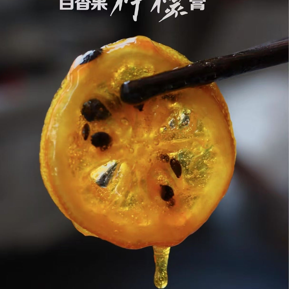 Aimeikang-Passionfruit-Lemon-Tea-Base-–-230ml---Drink-Concentrate-2