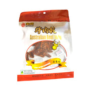 Đồ ăn vặt & kẹo ngọt at UMall Australia
