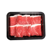 Meat at UMall Australia