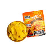 Đồ ăn vặt & kẹo ngọt at UMall Australia