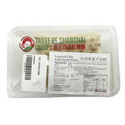Best Sellers at UMall Australia