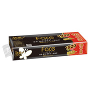 Umall at UMall Australia