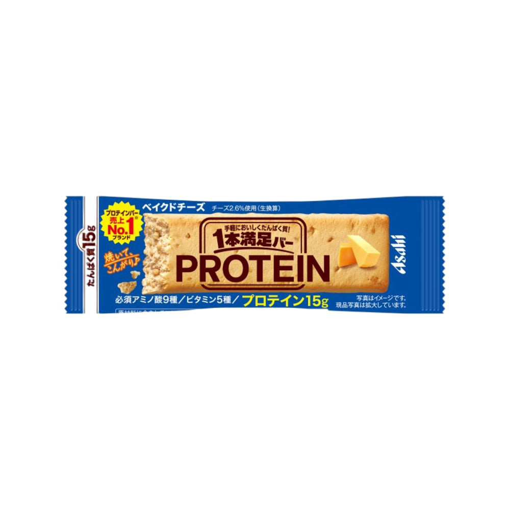 Asahi Protein Energy Bar Cheese Flavor - 45g-1