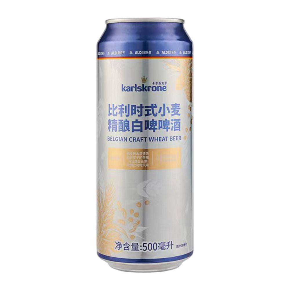Karlskrone-Belgian-Style-Wheat-Beer-500ml-–-Limited-Import-1