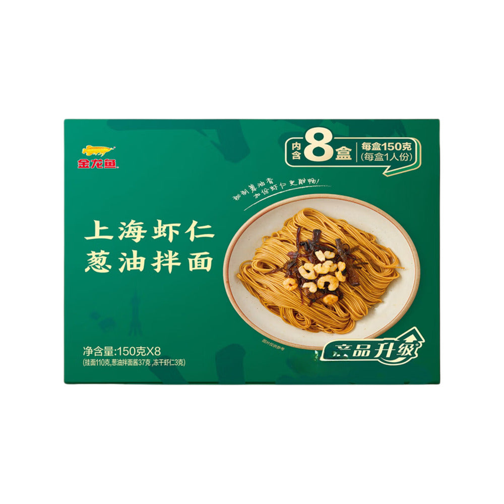 jinlongyu-shanghai-shrimp-scallion-oil-noodles-150g-x-8-limited-import-1