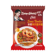 Sản phẩm mới at UMall Australia