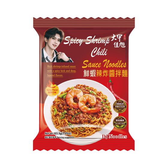 DJ Noodles Spicy Shrimp Chilli Sauce Noodles 103.5g