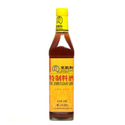 Thực phẩm khô at UMall Australia