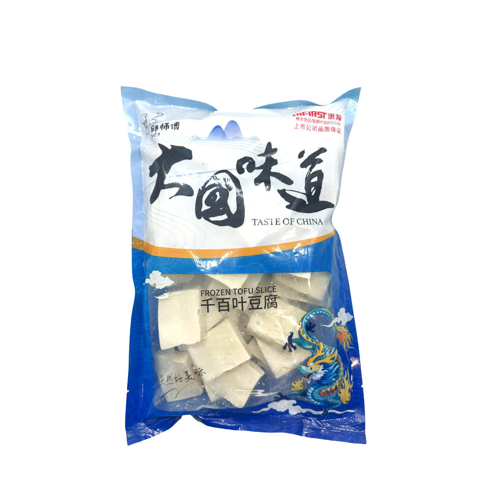 Qiu-Shifu-Frozen-Thousand-Layer-Tofu-Slices-800g-–-Frozen-Tofu-Slice-2