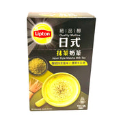 Best Sellers at UMall Australia