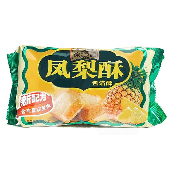 Hsu Fu Chi Pineapple Cakes 182g