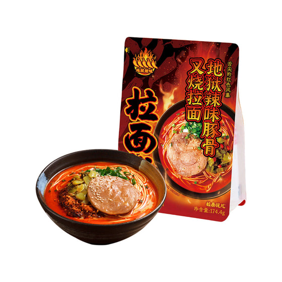 Ramen Talk Hell Spicy Tonkotsu Chashu Ramen 174.4g