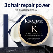 Beauty & Personal Care at UMall Australia