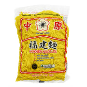 Australian Instant Noodles at UMall Australia