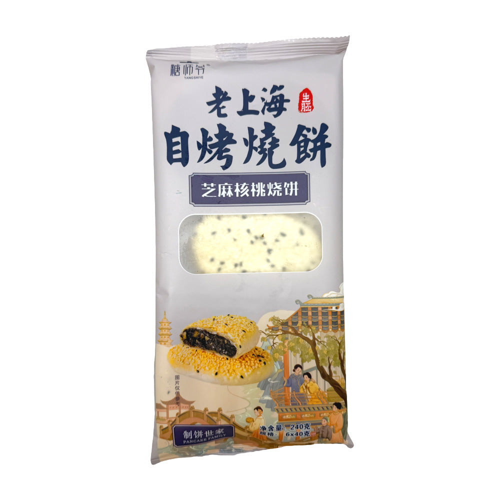 Tangshiye-Old-Shanghai-Sesame-&-Walnut-Shaobing-(Frozen)-–-6-Pieces,-240g-1