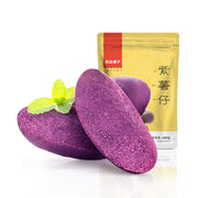 Đồ ăn vặt & kẹo ngọt at UMall Australia