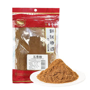 Thực phẩm khô at UMall Australia