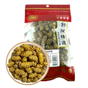 Best Sellers at UMall Australia