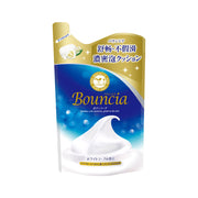 Mỹ phẩm & Chăm sóc cá nhân at UMall Australia