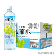 Bulk Beverages at UMall Australia
