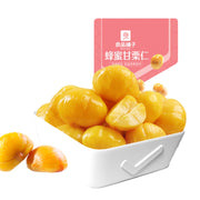 Đồ ăn vặt & kẹo ngọt at UMall Australia