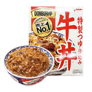 Instant Food at UMall Australia