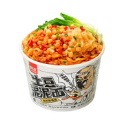 Instant Food at UMall Australia