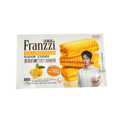 Đồ ăn vặt & kẹo ngọt at UMall Australia