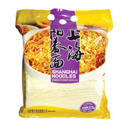 Instant Food at UMall Australia