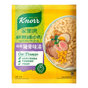 Thực phẩm ăn liền at UMall Australia