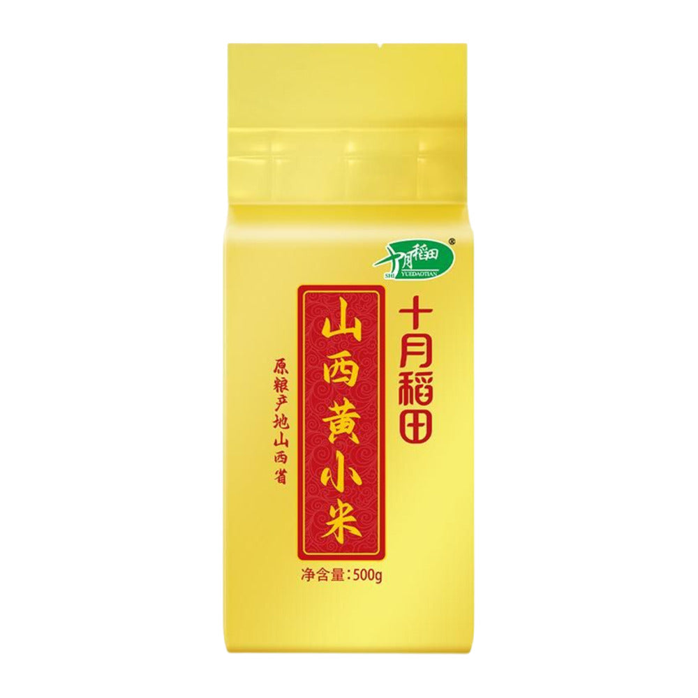 Shiyuedaotian-Shanxi-Yellow-Millet-500g-–-Premium-Hulled-Foxtail-Millet-2
