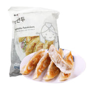 Sản phẩm từ Hàn Quốc at UMall Australia