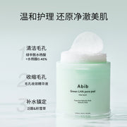 Beauty & Personal Care at UMall Australia
