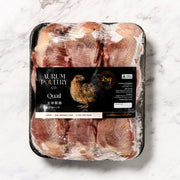 Meat at UMall Australia