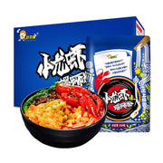 Thực phẩm ăn liền at UMall Australia