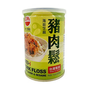 Đồ ăn vặt & kẹo ngọt at UMall Australia