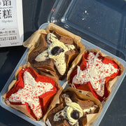 Umall Bakery at UMall Australia