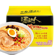 Instant Noodles at UMall Australia