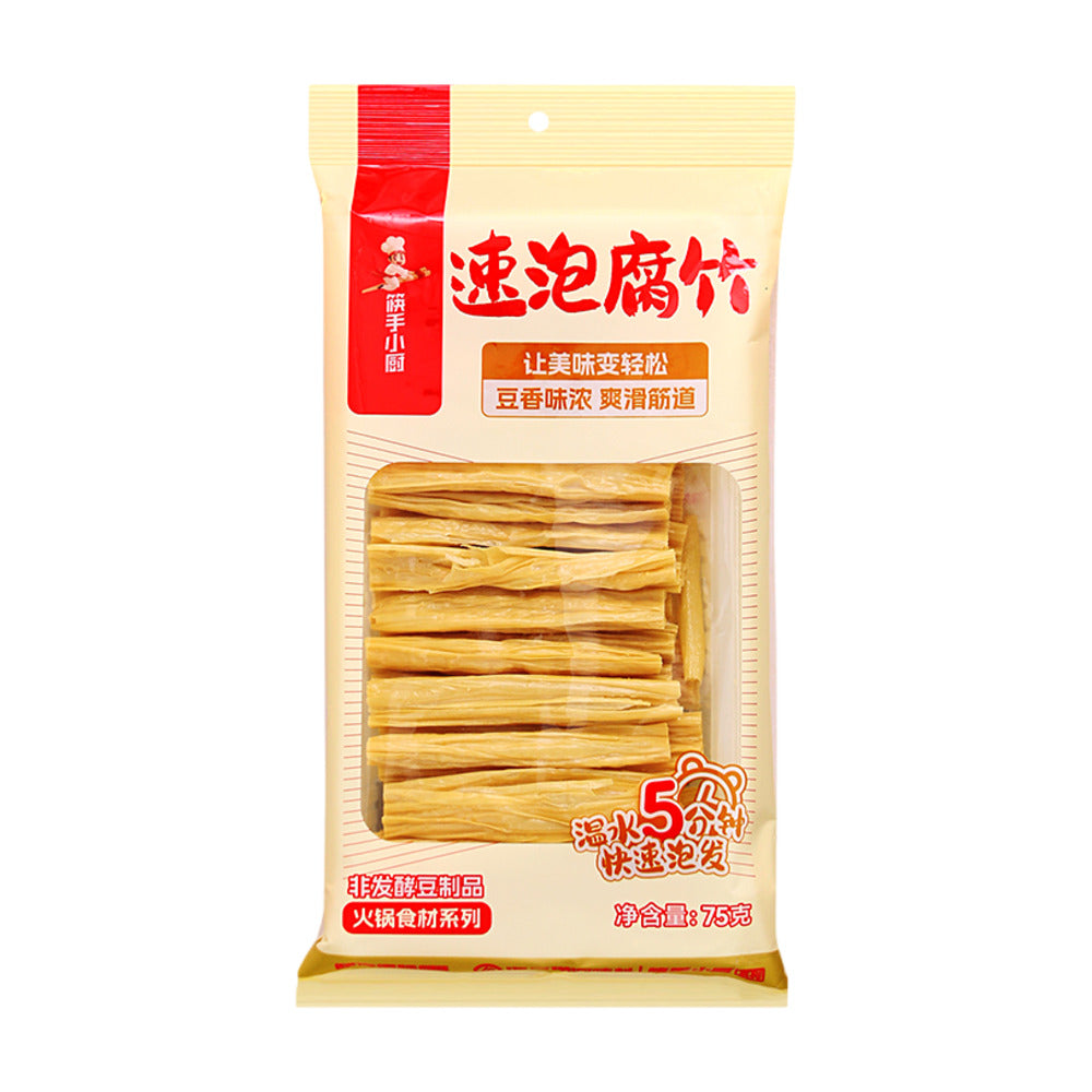 Haidilao-Quick-Soak-Yuba-(Bean-Curd-Sticks)-75g-1