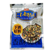 Hạt và hạt giống at UMall Australia