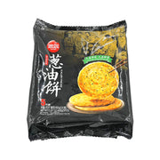 Best Sellers at UMall Australia
