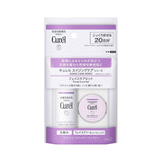 Beauty & Personal Care at UMall Australia