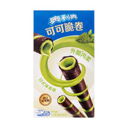 Best Sellers at UMall Australia