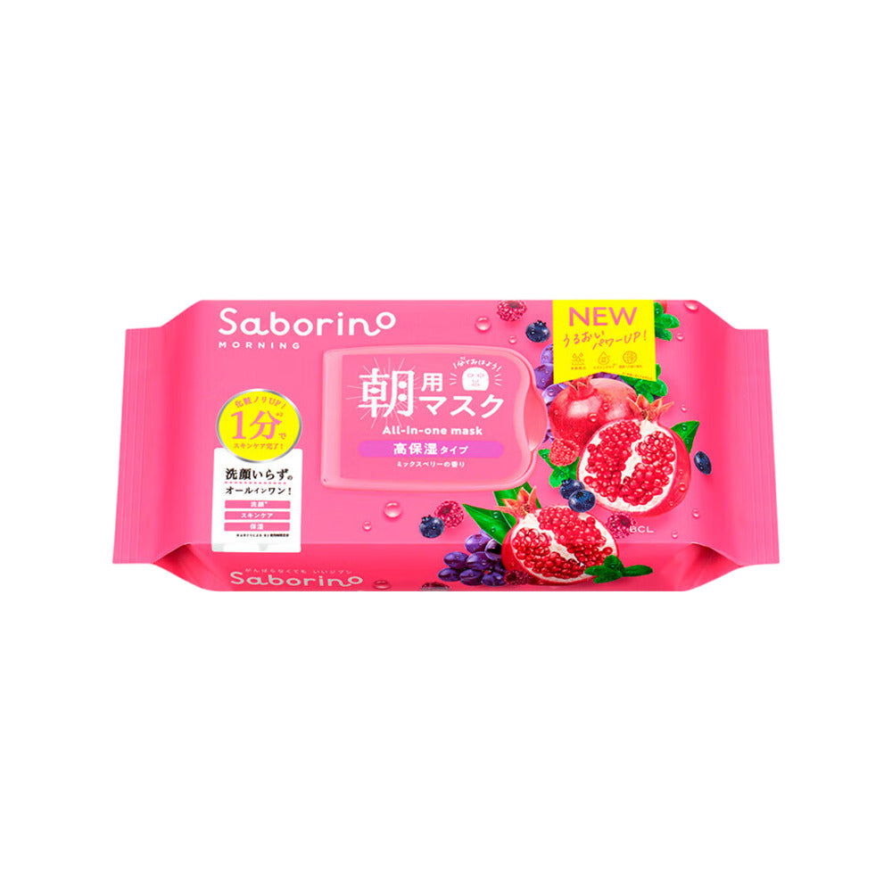 Saborino-Morning-All-in-One-Sheet-Mask-Red-Pomegranate-High-Moisture-–-30-Sheets-–-1-Minute-Wake-Up-Skincare-Routine-1